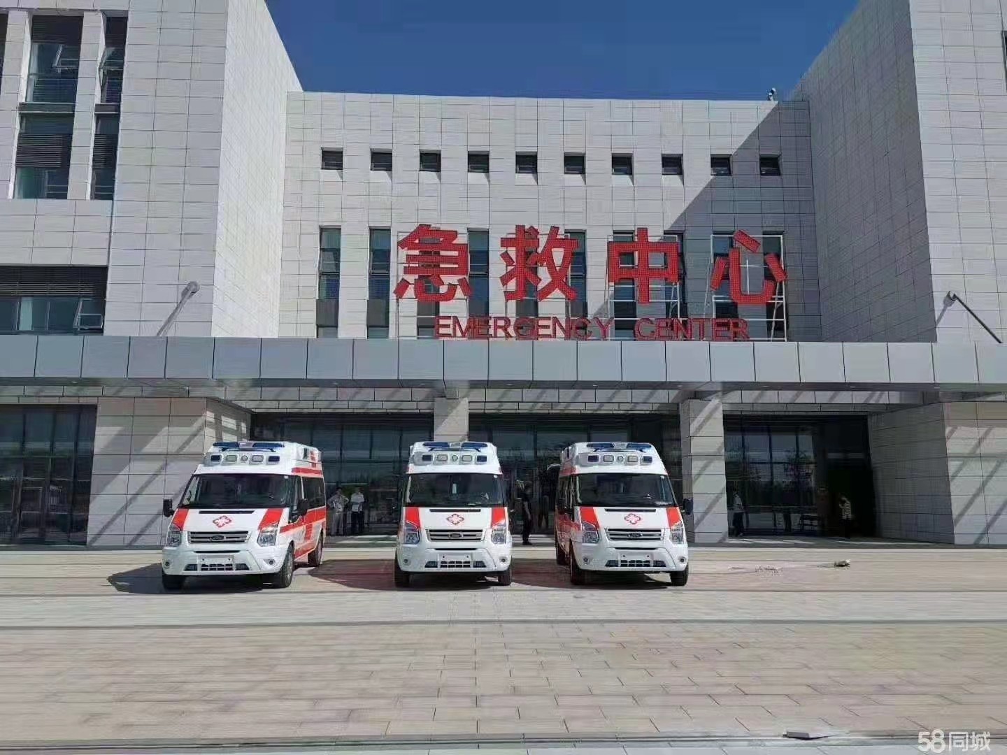 隆回县妇婴监护型护送